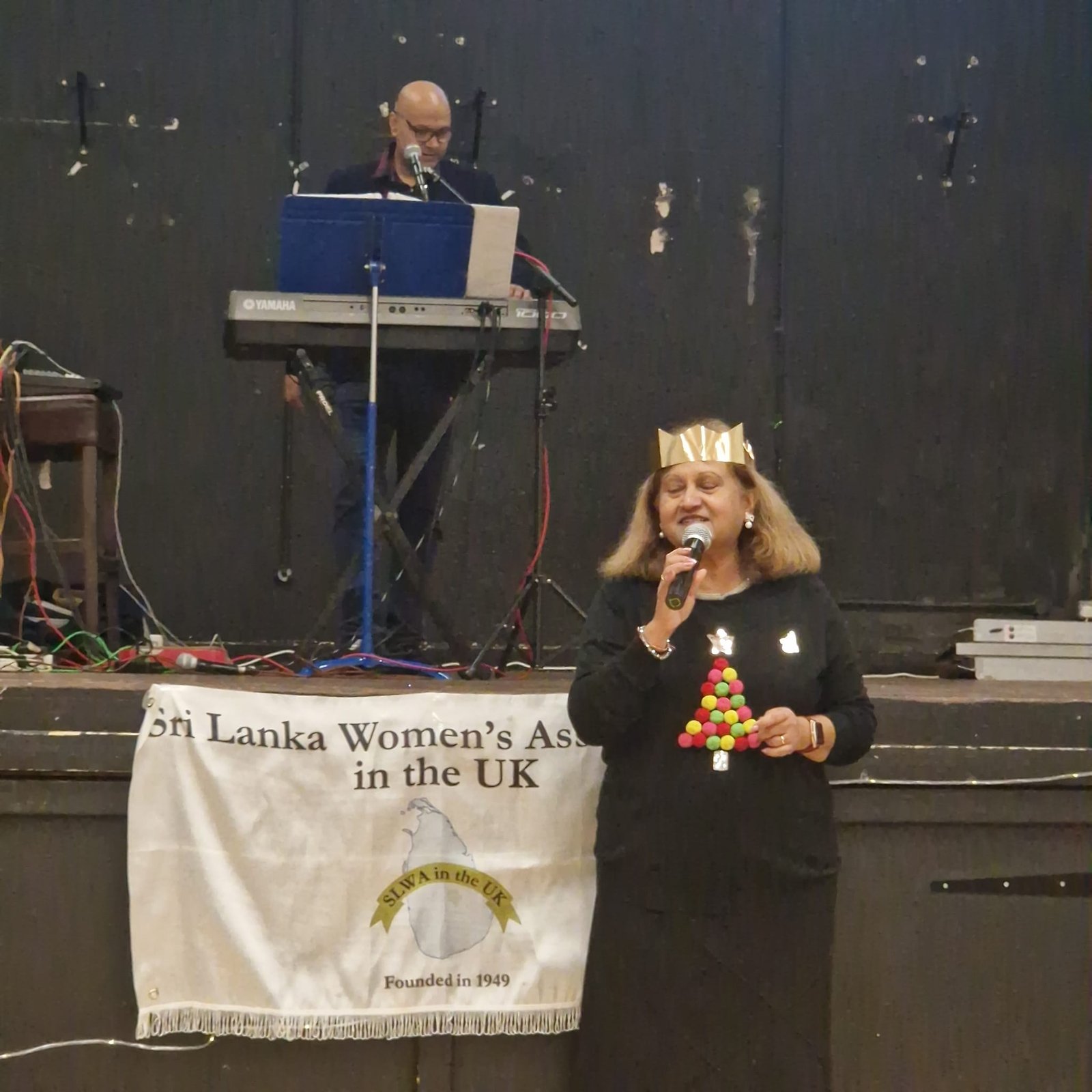 Christmas Party 2025