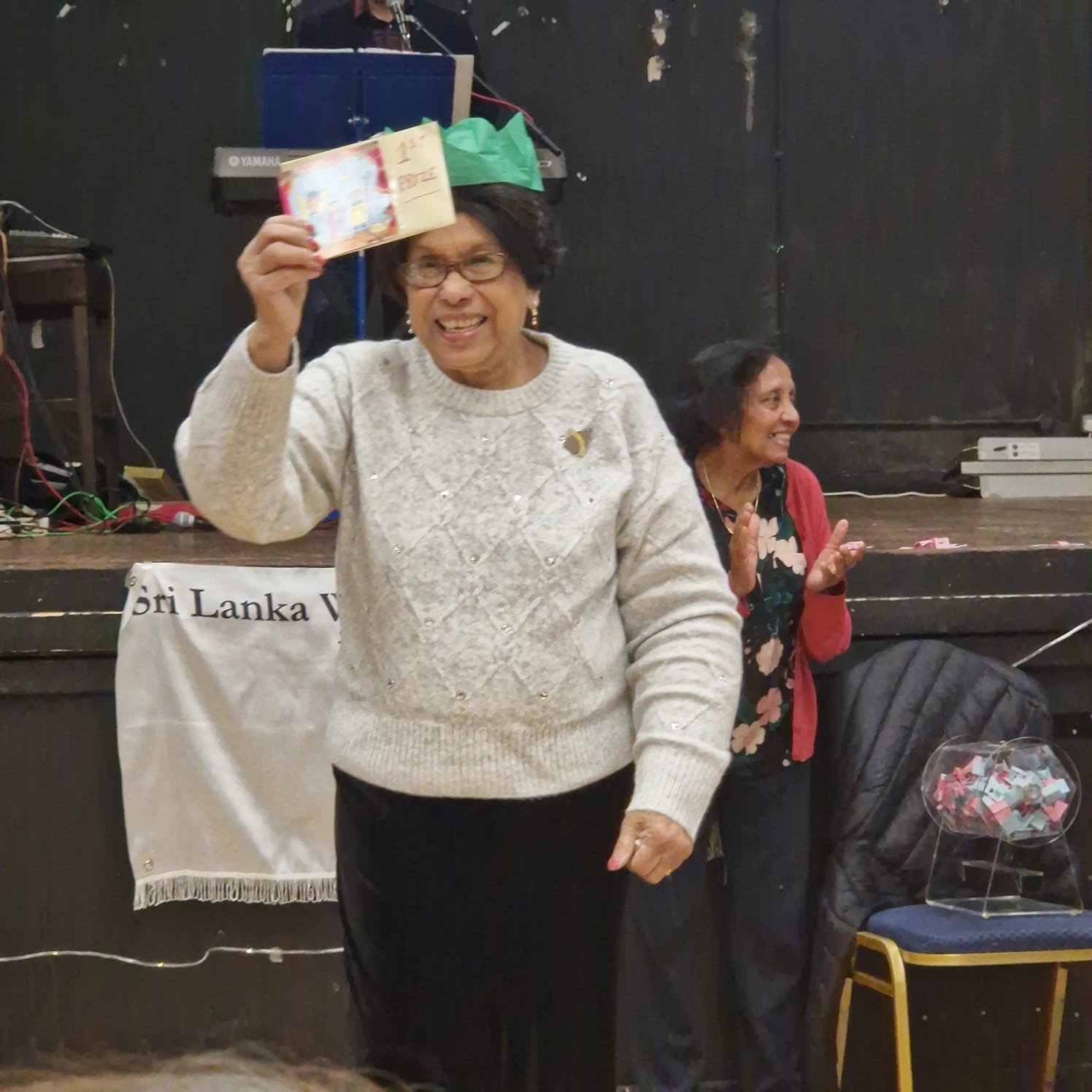 Christmas Party 2025